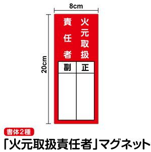 yW}OlbgXebJ[zΌ戵ӔC c20cm hΊǗ S Ί ΋C wē  S { \ wZ hv TC V[ sNg Ύ h Z~I[_[ h~ ϐ 