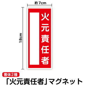 yW}OlbgXebJ[zΌӔC c18cm hΊǗ S 戵ӔC Ί ΋C wē  S { \ wZ hv H H TC V[ sNg Ύ h Z~I