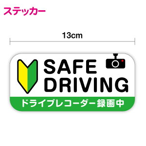 S҃}[N13cmhCuR[_[^撆XebJ[ h~ ̖h~ ӊN Ԋԋ S҃}[N \ Зp ЗL y[p[hCo[ J[pi Z[teB hCo[ S^