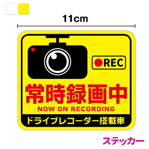 펞^撆 hCuR[_[ڎ XebJ[ 11cmhR REC ~j   hƃJ \ TC }[N ڈ r  vgV[ h O ԍڌ^摜L^u ^撆 Cx