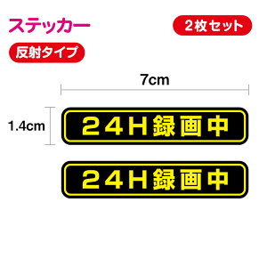 yZLeBXebJ[z24H^撆 ~j ˃^Cv7cm × c 1.4cm 2ZbghCuR[_[ hR ^撆  p[LO ӊN XIWi V[ ԍڌ^摜L^u 