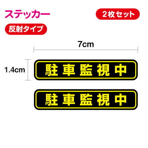 yZLeBXebJ[zԊĎ ~j ˃^Cv7cm × c 1.4cm 2ZbghCuR[_[ hR ^撆  p[LO ӊN XIWi V[ ԍڌ^摜L^u