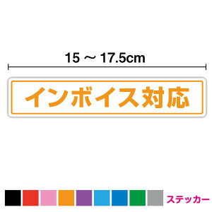 C{CXΉ XebJ[ C 15cm`17.5cmC{CXx ^NV[ Ki KisƎ r  vgV[ X \ o  TAXI Vv  X ItBX K