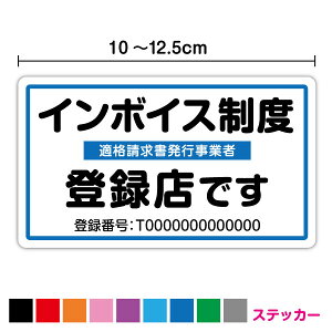 C{CXx o^Xł o^ԍ XebJ[ 10cm`12.5cmC{CX Ki KisƎ Z~I[_[ r  vgV[ X \ o  X Vv 