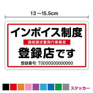 C{CXx o^Xł o^ԍ XebJ[ 13cm`15.5cmC{CX Ki KisƎ Z~I[_[ r  vgV[ X \ o  X Vv 