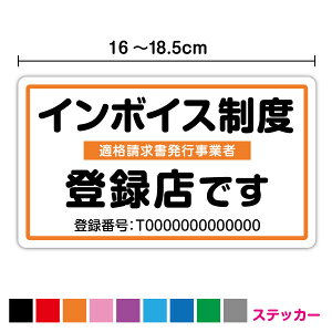 C{CXx o^Xł o^ԍ XebJ[ 16cm`18.5cmC{CX Ki KisƎ Z~I[_[ r  vgV[ X \ o  X Vv 