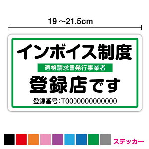 C{CXx o^Xł o^ԍ XebJ[ 19cm`21.5cmC{CX Ki KisƎ Z~I[_[ r  vgV[ X \ o  X Vv 