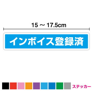 C{CXo^ XebJ[ 15cm`17.5cmC{CXx ^NV[ Ki KisƎ r  vgV[ X \ o  TAXI Vv  X ItBX KX A