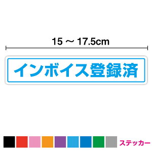C{CXo^ XebJ[ C 15cm`17.5cmC{CXx ^NV[ Ki KisƎ r  vgV[ X \ o  TAXI Vv  ItBX KX 