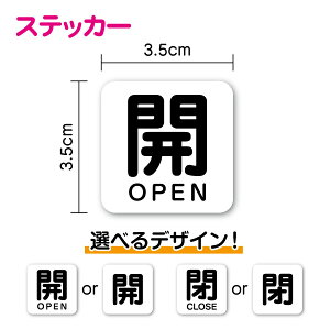 yhApXebJ[zuJvoruv p^ 3.5cmJ open close V[ ֗ x  gbN  bNo[ ou X gC Vbv  킩₷   \ h ϐ O 