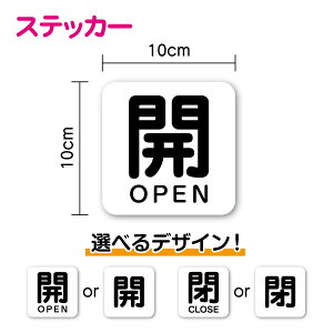 yhApXebJ[zuJvoruv p^ 10cmJ open close V[ ֗ x  gbN  bNo[ ou X gC Vbv  킩₷   \ h ϐ O 