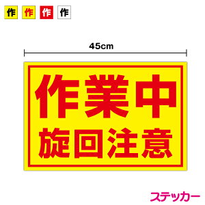 y  zƒ 񒍈 XebJ[ 30cm×45cmH d@ 戵 ݋@B ЊQh~ ӊN \ L^[ gbN Ǝ N[ ΍ ̖h~ TC W SW ݌