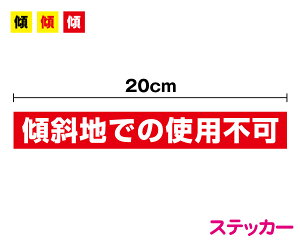 ygbNXebJ[zXΒnł̎gps 20cmr Ǝ ԗ \ TC ڈ }[N F W N[ S ^ ӊN  H Z[teB V[ r ~l[gH h