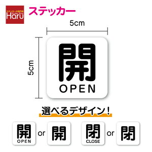 yhApXebJ[zJ or  p^XebJ[ 5cmTCYJ open close V[ ֗ x  gbN  bNo[ ou X gC Vbv  킩₷   \ h 