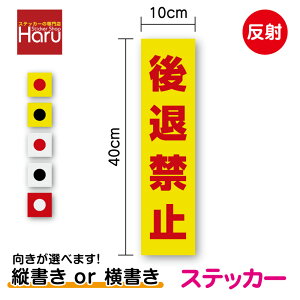 y  ^Cv gbN XebJ[zދ֎~ XebJ[ 40cm c^ or ^jbN N[ { VxJ[ Ǝ gbN ^ Hԗ S mF _ As[ \ \L 