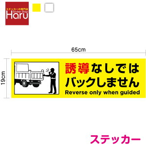 y gbN XebJ[ zUȂł̓obN܂ p 65cm CXg^ S^] ^ jbN N[ SmF 肢  㑱 ^ As[  ЗL Зp 