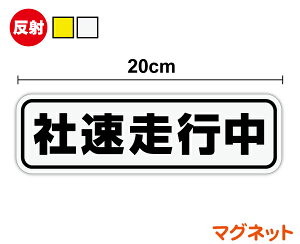 y䂤pPbg著z Бs }OlbgXebJ[ 20cm ɂǂ ԗ sNg \ x GR^] fW^R S^] TC cƎ ^ E ʔ