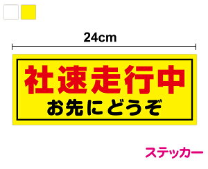 y gbN XebJ[ zБs ɂǂ 24cmx  ^ S^]錾 z ̖h~ cƎ Ǝ  As[ GR^] fW^R x}u \ \L T