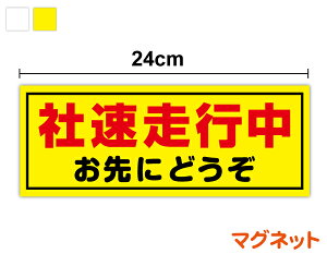 ygbN }OlbgXebJ[zБs ɂǂ 24cm x \ ^ z ̖h~ cƎ Ǝ  As[ \ \L TC r h Ǔ˒ S^] f