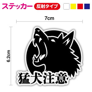 y ˃^Cv XebJ[ zҌ CXg7cmVv   Ck DOG ybg  |Xg o \D ӊN Ȃ 댯 яo Eh~ J h \ ē h