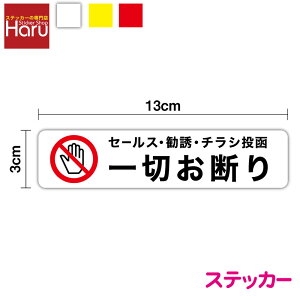 y XebJ[ zZ[X U `V ؂f ^ 13cm h `V @hƃXebJ[  h^Cv Z[Xf ΍ Uf |Xg Ap[g }V ΍ 