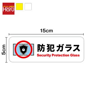 y ZLeB XebJ[ zhƃKX ^ 15cmh hƃObY V[g h veNVtB N}~ KXj j ΍ 󂫑 Nh~  \ As[  KX h