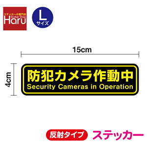 y XebJ[ zhƃJ쓮 ^ LTCY ˃^Cv p h `V @hƃXebJ[  h^Cv Z[Xf ΍ J h |Xg Ap[g }V 