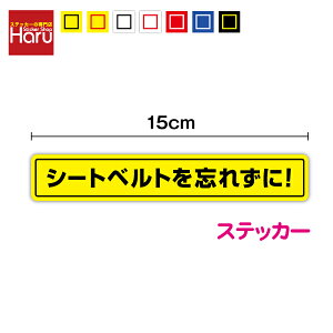 y SW XebJ[ zV[gxgYꂸ 15cmh^Cv V[ 傫 H Ə ^ Ǔ˒  UVJbg tH[Ntg Ǝ ^NV[ TAXI  TC }[N \ 