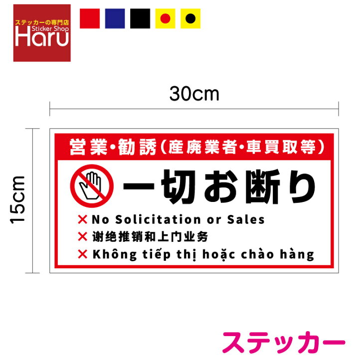 車買取り｜車売るなら「トヨタのクルマ買取」 | トヨタのお店「仙台