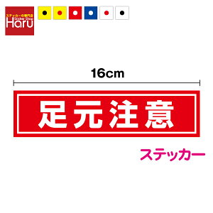 y SW XebJ[ z 16cmh^Cv V[ H ڈ Ə d@ @B    UVJbg tH[Ntg Ǝ i Ki w\ X { TC }[N \ Vv