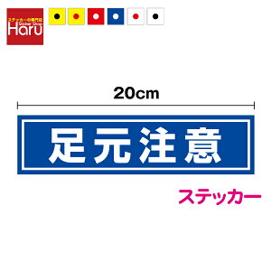 y SW XebJ[ z 20cmh V[ H ڈ Ə d@ @B    UVJbg tH[Ntg Ǝ i Ki w\ { X ]| ƒ Oό 