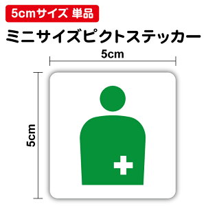 ysNgTCXebJ[zIXgCg }[N 5cm PigC OgC sNg   ~j ~jTCY Ђ S \ ē As[  H  h  KX hA TC