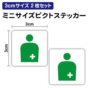 ysNgTCXebJ[zIXgCg }[N 3cm 2Zbg gC OgC sNg   ~j ~jTCY Ђ S \ ē As[  H  h  KX hA 