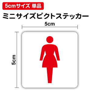 ysNgTCXebJ[zqgC }[N 5cm PigC OgC sNg   ~j ~jTCY Ђ S \ ē As[  H  h  KX hA TC 