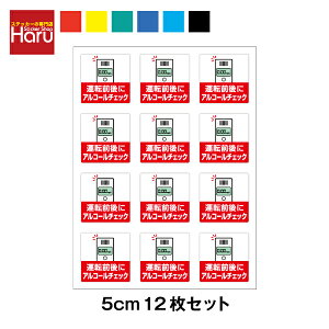 ^]O AR[`FbN XebJ[ p^ 5cm 12ZbgAR[`FbJ[ ^] m ` ^NV[ Yh~ hCo[ ^] c ΍ ~j   \ As[ F