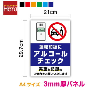 ^]ÕAR[`FbN {ƋL^̂ pl A4TCYsNgTC V[ ^]h~ AR[`FbJ[ ^NV[ c^ ڈ ΍ F }[N \ hCo[ ^] 