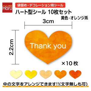 y ܗ V[ zܗ fR[V p V[ 10Zbg n[g 3cm F IWZ~I[_[V[ bsO  OV[  A v[g 蕨 O i 