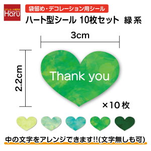 y ܗ V[ zܗ fR[V p V[ 10Zbg n[g 3cm ΃ZZ~I[_[V[ bsO  OV[  A v[g 蕨 O i L 