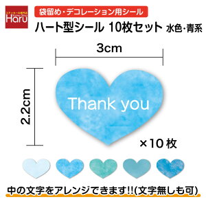 y ܗ V[ zܗ fR[V p V[ 10Zbg n[g 3cm F Z~I[_[V[ bsO  OV[  A v[g 蕨 O i L