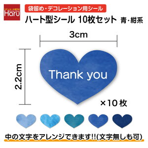 y ܗ V[ zܗ fR[V p V[ 10Zbg n[g 3cm  Z~I[_[V[ bsO  OV[  A v[g 蕨 O i L 