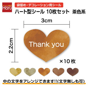 y ܗ V[ zܗ fR[V p V[ 10Zbg n[g 3cm FZ~I[_[V[ bsO  OV[  A v[g 蕨 O i L 