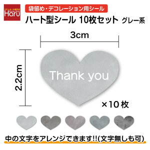 y ܗ V[ zܗ fR[V p V[ 10Zbg n[g 3cm O[Z~I[_[V[ bsO  OV[  A v[g 蕨 O i L