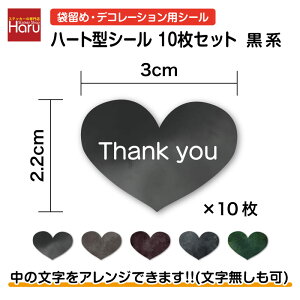 y ܗ V[ zܗ fR[V p V[ 10Zbg n[g 3cm Z~I[_[V[ bsO  OV[  A v[g 蕨 O i L ^