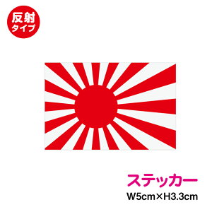 ˃^Cv XebJ[ 5cm Pi { tN^[   h ϐ AEghA ϋv 傭  V[ ̊ۃV[ ̊ۃXebJ[ yV ʔ ͊ yV ʔ