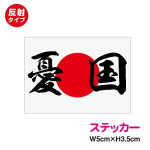 ˃^Cv ̊+J XebJ[ Pi { tN^[   h ϐ AEghA ϋv 傭  V[ ̊ۃV[ ̊ۃXebJ[ yV ʔ ͊ yV ʔ