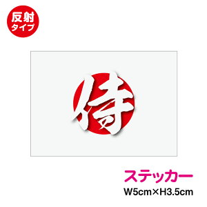 ˃^Cv ̊+XebJ[ 5cm Pi { tN^[   h ϐ AEghA ϋv 傭  V[ ̊ۃV[ ̊ۃXebJ[ yV ʔ ͊ yV ʔ