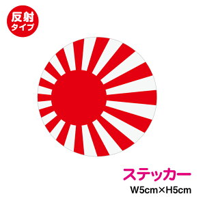 ˃^Cv XebJ[ ی^ 5cm Pi { tN^[   h ϐ AEghA ϋv 傭  V[ ̊ۃV[ ̊ۃXebJ[ yV ʔ ͊ yV ʔ