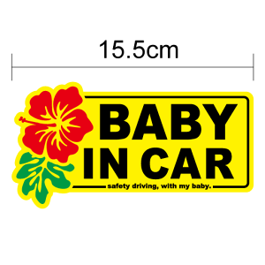 y 䂤pPbg  zbaby in car XebJ[ яonCrXJXy Ђ߃TCY znCA  킢 V[  xr[CJ[ ǂ q Ă܂ S y