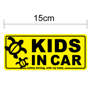 y䂤pPbg zkids in car XebJ[ zkyЂ߃TCYz 킢 V[  xr[CJ[ ǂ q Ă܂ S nCA yV ʔ nCA