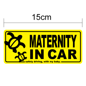 y䂤pPbg zmaternity in car XebJ[ zk yЂ߃TCYz 킢 nCA  Dw V[  xr[CJ[ ǂ q Ă܂ S L
